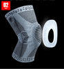 Knee Support Sleeve