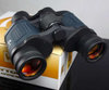 Night Vision Binoculars - Best Long Range Binoculars - Best Gifts and Gadgets 