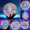 Hologear Basketball - Holographic Basketball - Reflective Glowing Basketball