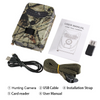 Trail Camera - Tactacam Reveal - Game Camera